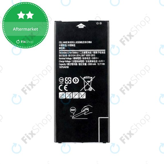 Μπαταρία για Samsung J4 Plus (2018), J6 Plus J610F (2018), EB-BG610ABE, 3300mAh