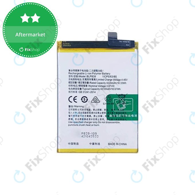 Μπαταρία για Oppo Reno 5 Z 5G, BLP839, 4310mAh