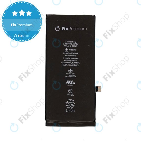 Μπαταρία για iPhone 8 Plus, 2691mAh, FixPremium
