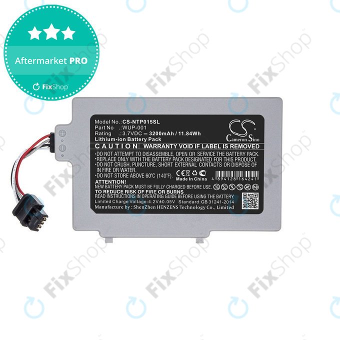 Μπαταρία για Nintendo Wii U GamePad, 3200mAh, Li-Ion, 3.7V, WUP-001, HQ