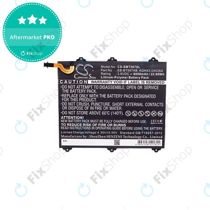 Μπαταρία για Galaxy Tab E 9.6 XLTE, EB-BT567ABA, 6000mAh, HQ
