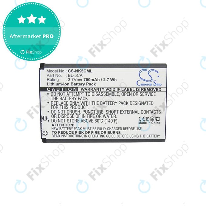 Battery για Nokia 3110 Classic | BL-5C | 750mAh | HQ