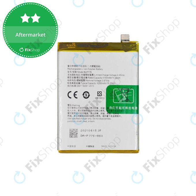 Μπαταρία για Realme X3 SuperZoom RMX2086, BLP775, 4200mAh