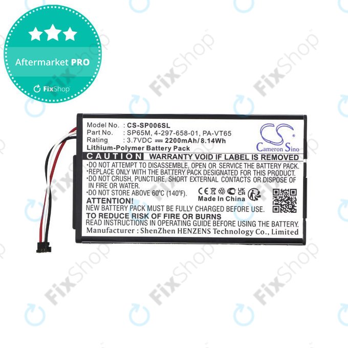Μπαταρία για Sony PS Vita, 2200mAh, Li-Pol, 3.7V, SP65M, HQ