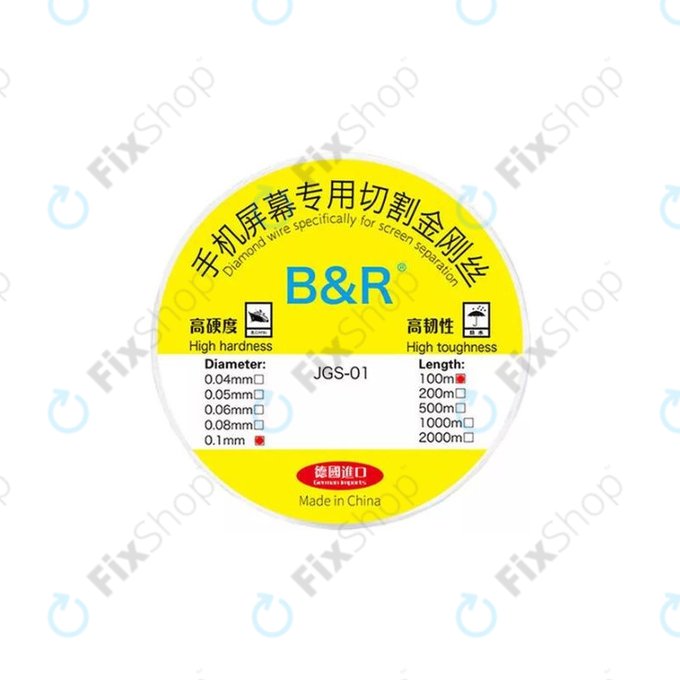 Χρυσό Καλώδιο - Καλώδιο για Διαχωρισμό Οθονών LCD (0.1mm x 100m)