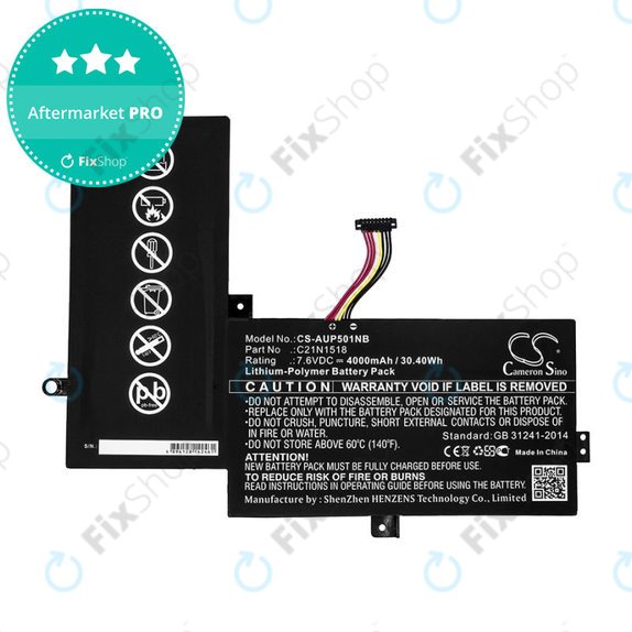 Μπαταρία για Asus VivoBook Flip TP501, TP501UA, 4000mAh, Li-Pol, 7.6V, C21N1518, HQ