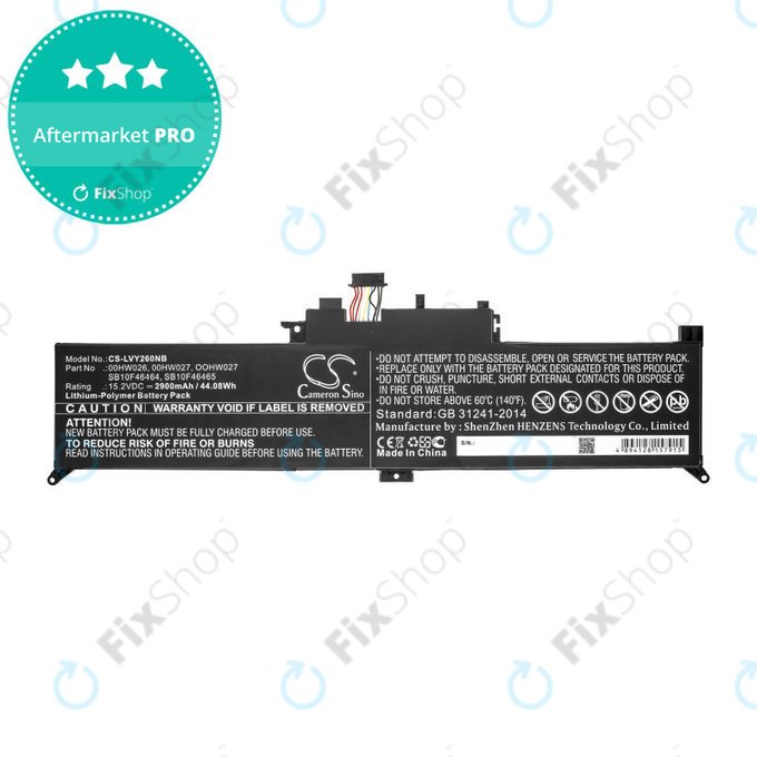 Μπαταρία για Lenovo ThinkPad Yoga 260, 2900mAh, Li-Ion, 15.2V, 00HW026, HQ