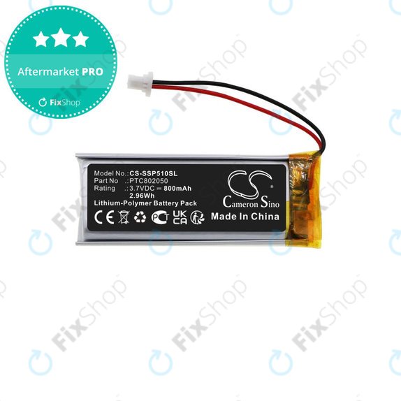 Μπαταρία για Sena Gt-Air II, J-Cruise II, Shoei Neotec II, SRL-01, SRL2, 800mAh, Li-Pol, 3.7V, PTC802050, HQ