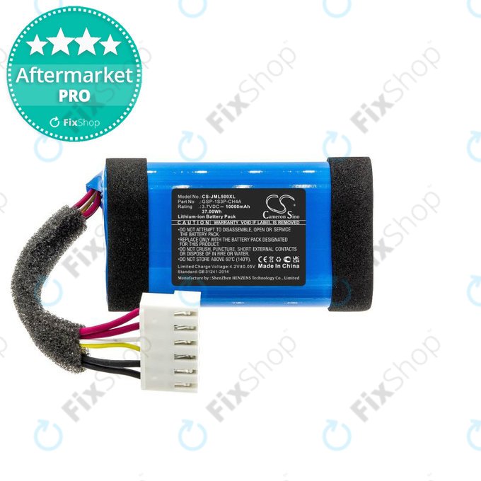 Battery για JBL Charge 5 | GSP-1S3P-CH4A | 1AA011NA | 10000mAh | HQ