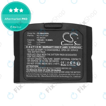 Μπαταρία για Sennheiser IS 410, IS 4200, RR 4200, SET 830, SET 840, 150mAh, Li-Pol, 3.7V, HC-BA300, HQ