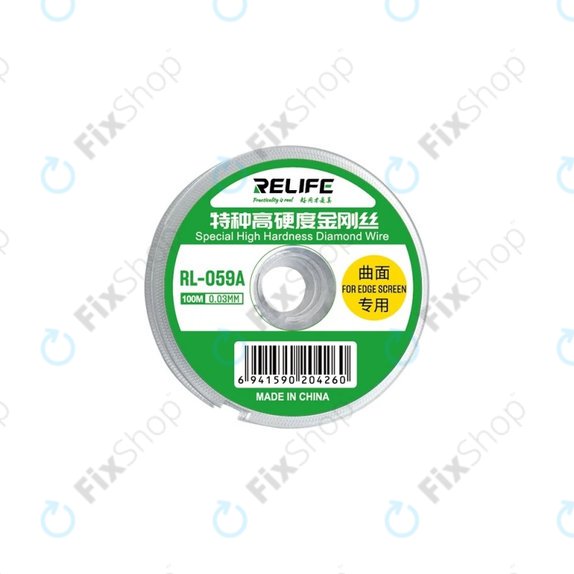 Καλώδιο για Διαχωρισμό Κυρτών Οθονών LCD (0.03mm x 100m) για Relife RL-059A