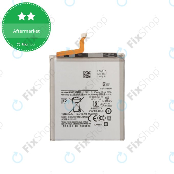 attery για Samsung S25 FE, EB-BS937ABY, 4900mAh