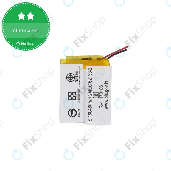 Μπαταρία για Garmin Venu SQ, 205mAh, 361-00136-21