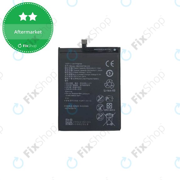 Μπαταρία για Huawei Nova, Y5 (2017), P9 Lite Mini, Y5 (2019), Y6 (2017), Y6 (2019), HB405979ECW, 3020mAh