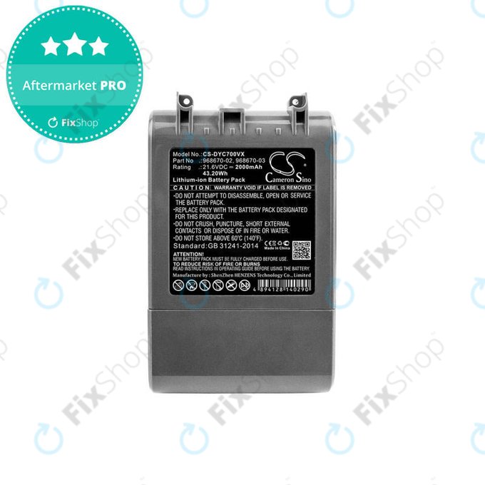 Μπαταρία για Dyson V7, 968670-02, 968670-03, 21.6V, 2000mAh, HQ