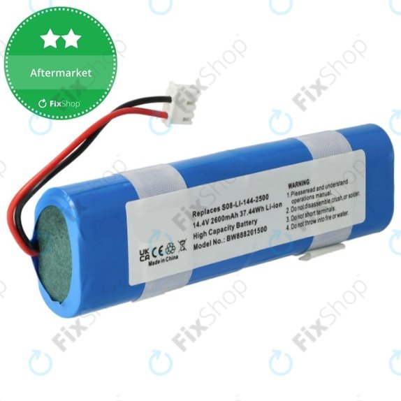 Μπαταρία για Ecovacs Deebot DJ35, DK35, DN55, S08-LI-144-2500, 14.4V, 2600mAh