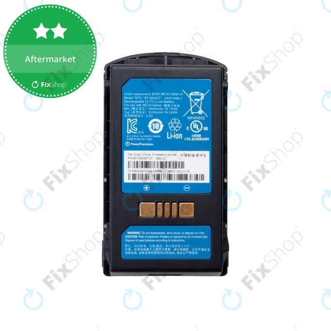Battery για Zebra MC3300 | 5200mAh