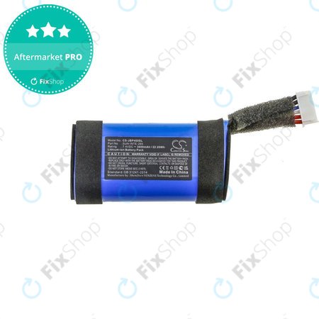 Μπαταρία για JBL PartyBox On-The-Go, 3000mAh, Li-Ion, 7.4V, SUN-INTE-265, HQ