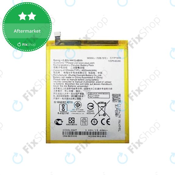 Μπαταρία για Asus Zenfone 3 Max ZC553KL (X00DD), C11P1609, 4120mAh