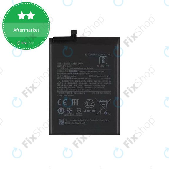 Μπαταρία για Xiaomi Redmi Note 9 Pro, BN53, 5020mAh