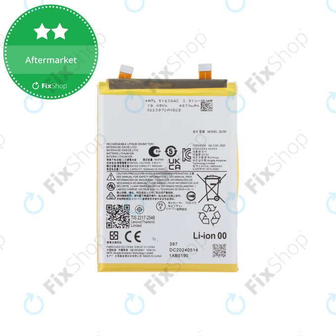 Battery για Motorola Edge 50 Fusion, Edge (2024) | QC50 | 5000mAh