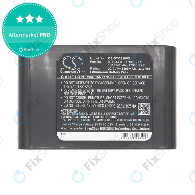 Μπαταρία για Dyson DC31, DC34, DC35, DC44, 1500mAh, Li-Ion, 22.2V, 17083-2811, HQ
