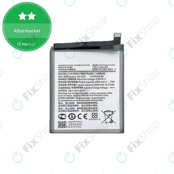 Μπαταρία για Samsung A02s A025F, A03 A035G, A03s A037G, SCUD-HQ-50S, 5000mAh