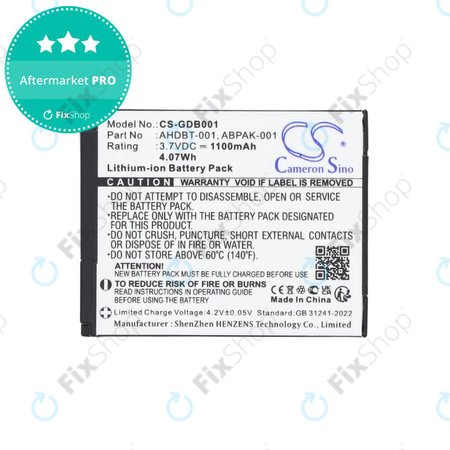 Μπαταρία για GoPro HD Hero, Hero2, 1100mAh, Li-Ion, 3.7V, AHDBT-001, HQ