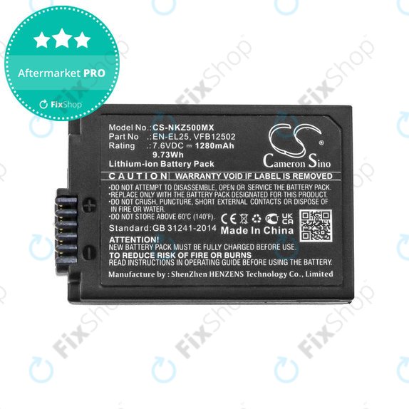 Μπαταρία για Nikon Z50, Z50 ZFC, Z30, Z FC, 1280mAh, Li-Ion, 7.6V, EN-EL25, HQ