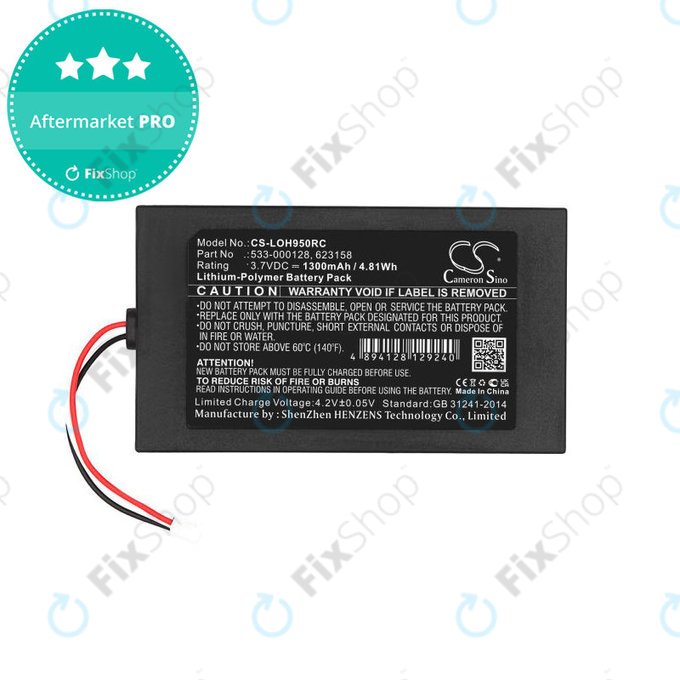 Μπαταρία για Logitech Harmony 9, 1300mAh, Li-Pol, 3.7V, 533-000128, HQ