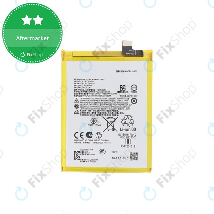 Battery για Motorola Moto G84 XT2347 | QB50 | 5000mAh