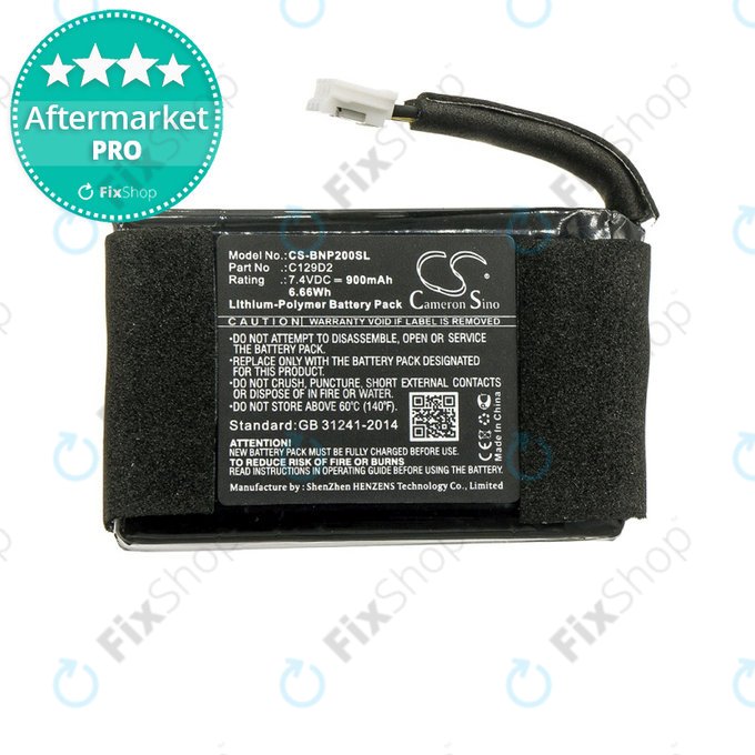 Battery για Bang & Olufsen BeoPlay P2 | C129D2 | 900mAh | HQ