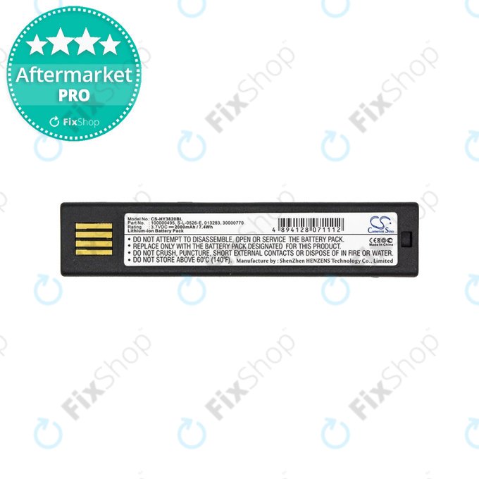Battery για Honeywell 1202g | 1452G | 1472G | 1902GHD/GSR | 1911i | 1981i | 3820/i | 4620 | 4820/i | 5620 | 6320 | 8675i | Xenon 3820/i | 4820/i | 5620 | 6320