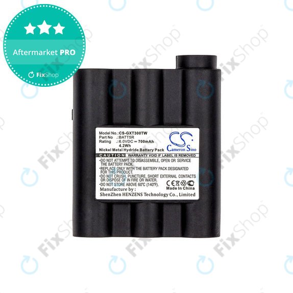 Μπαταρία για Alan G7, Midland GTX-series, 700mAh, Ni-MH, 6V, BATT5R, HQ