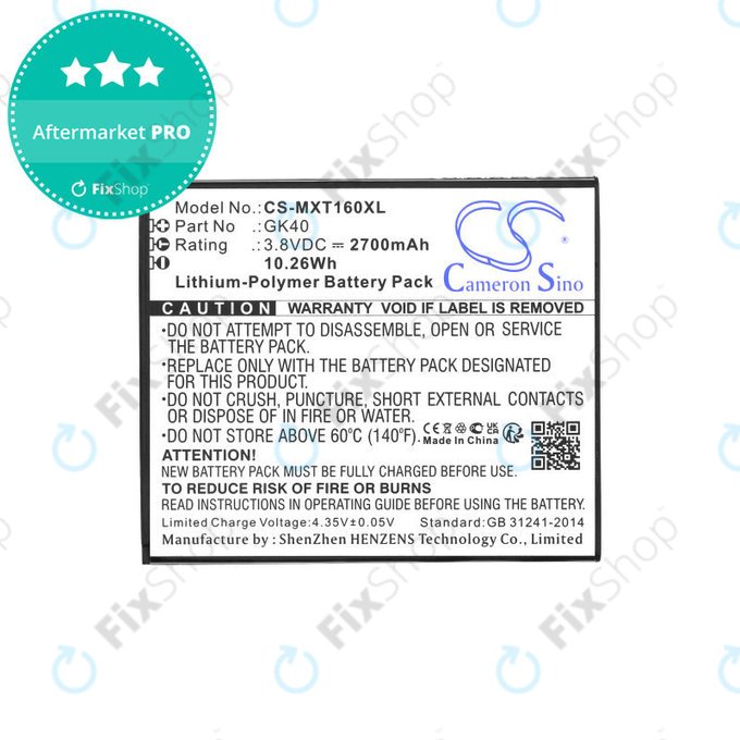Μπαταρία για Motorola Moto E4 XT1761, 2700mAh, Li-Pol, 3.8 V, GK40, HQ