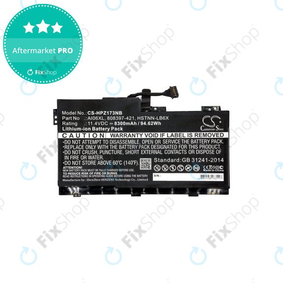 Μπαταρία για HP Zbook 17 G3, 8300mAh, Li-Ion, 11.4V, AI06XL, HQ