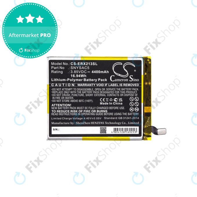 Μπαταρία για Sony Xperia 10 III, 4400mAh, Li-Pol, 3.85 V, SNYSAC5, HQ