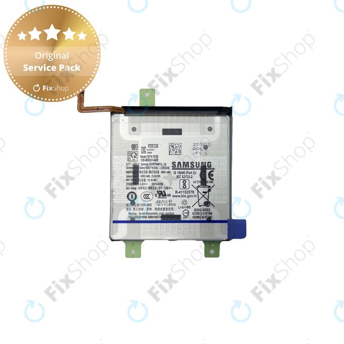 Battery για Samsung S25 | GH82-36331A | EB-BS931ABE | 4000mAh | Genuine Service Pack