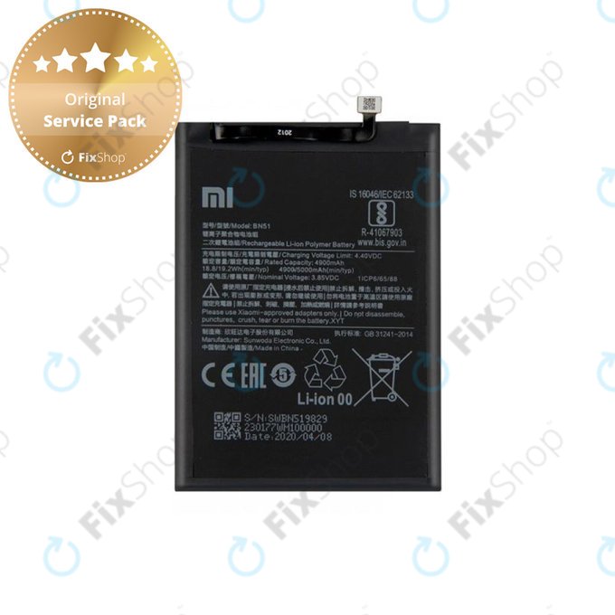 Μπαταρία για Xiaomi Redmi 8, 8A, 46BN51W02093, BN51, 5000mAh, Service Pack