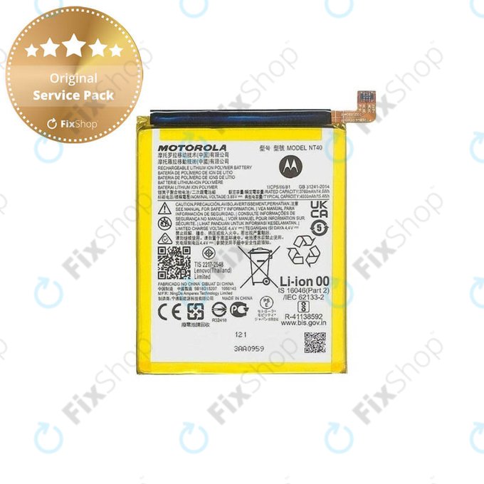 Μπαταρία για Motorola Moto E20 XT2155-3, SB18D15207, NT40, 4000mAh, Service Pack