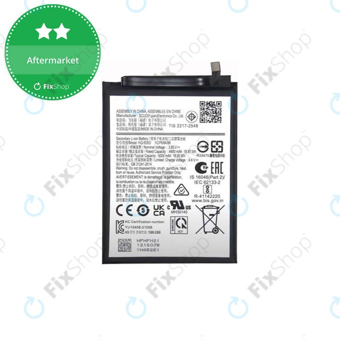 Μπαταρία για Samsung A14 5G A146B, EB-BA146ABY, 5000mAh