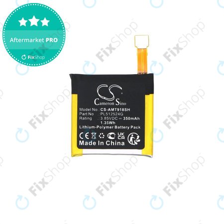 Μπαταρία για Amazfit A1801, A1808, A1918, T-Rex Verge Lite, 350mAh, Li-Pol, 3.85V, PL512524G, HQ