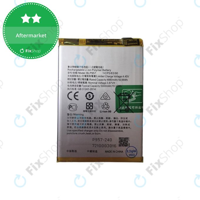 Battery για Realme 10 4G | BLP957 | 5000mAh