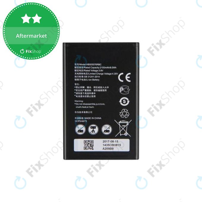 Μπαταρία για Huawei Y3 II LUA-L21, HB505076RBC, 2100mAh