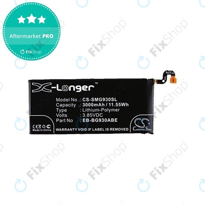 Μπαταρία για Samsung S7 G930F, EB-BG930ABE, 3000mAh, HQ