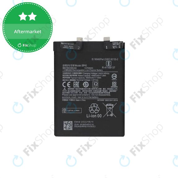 Μπαταρία για Xiaomi 12 Pro 2201122C, 2201122G, BP45, 4600mAh