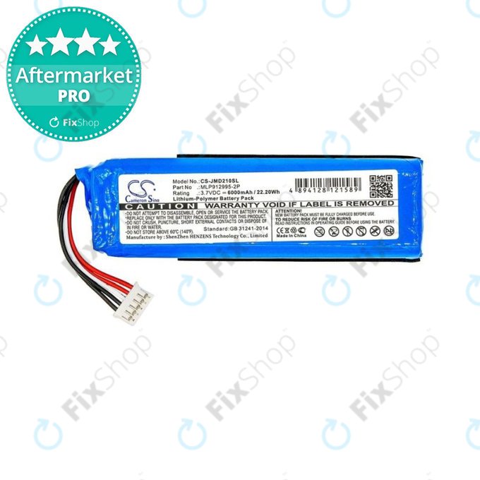 Battery για JBL Charge 2+ | Li-Pol | 6000mAh | HQ