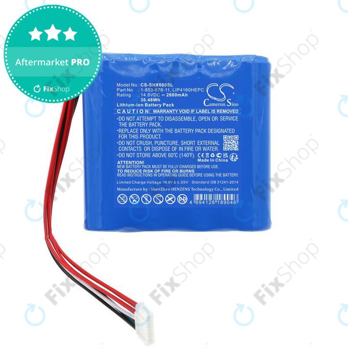 Μπαταρία για Sony GTK-XB60, 2600mAh, Li-Ion, 14.8V, 1-853-678-11, HQ