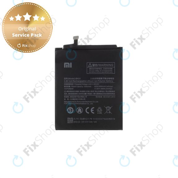 Μπαταρία για Xiaomi Redmi Note 5A, Redmi S2 (Redmi Y2), BN31, 3080mAh, 46BN31G05014, Service Pack