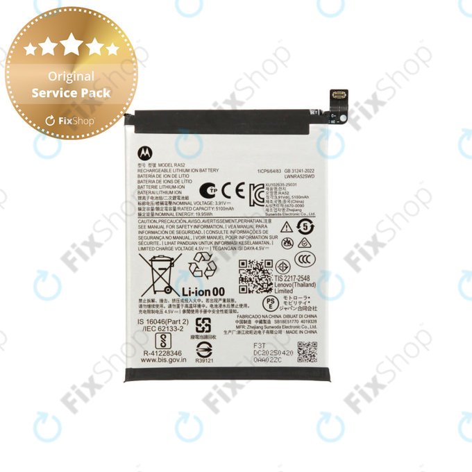 Μπαταρία για Motorola Moto G86 5G, RA52, Li-Ion, SB18E51770, Genuine Service Pack